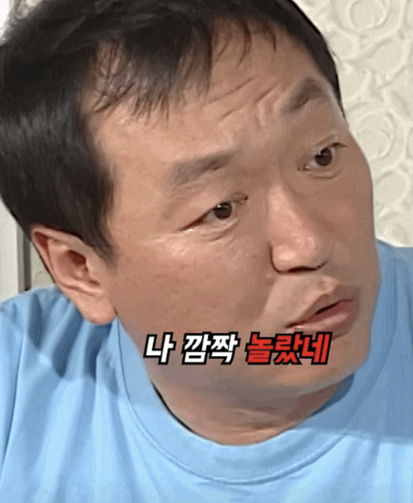뭐야 공습경보는???(0)