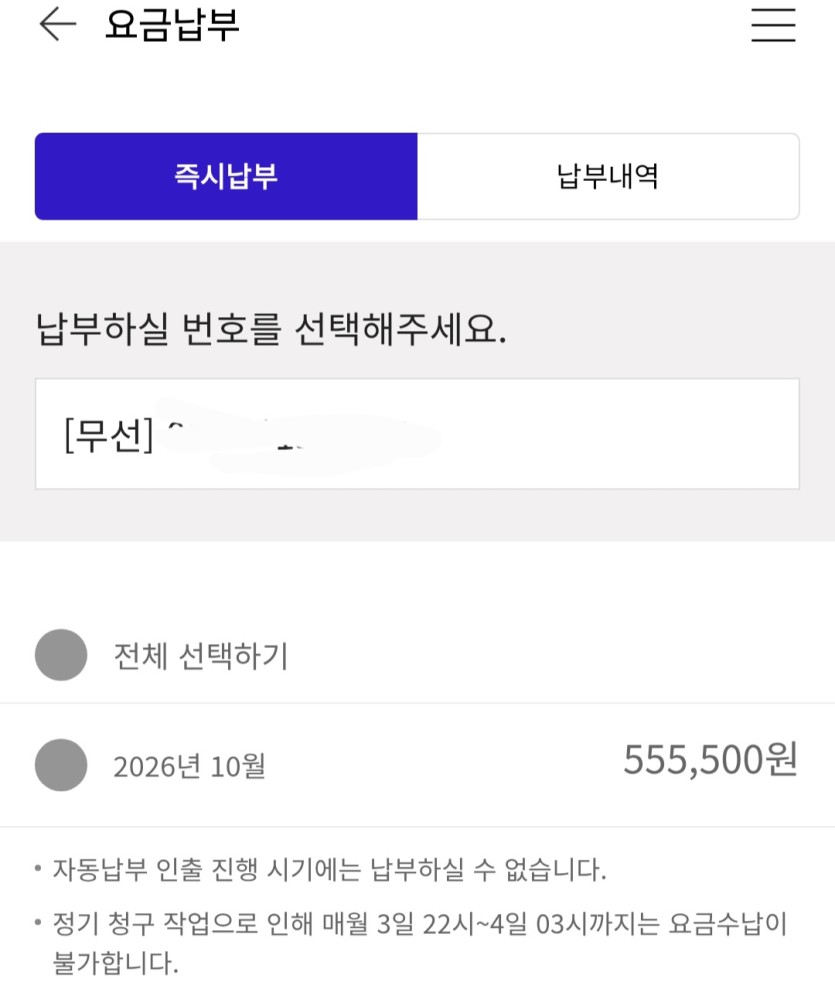 소결갚았네요(0)