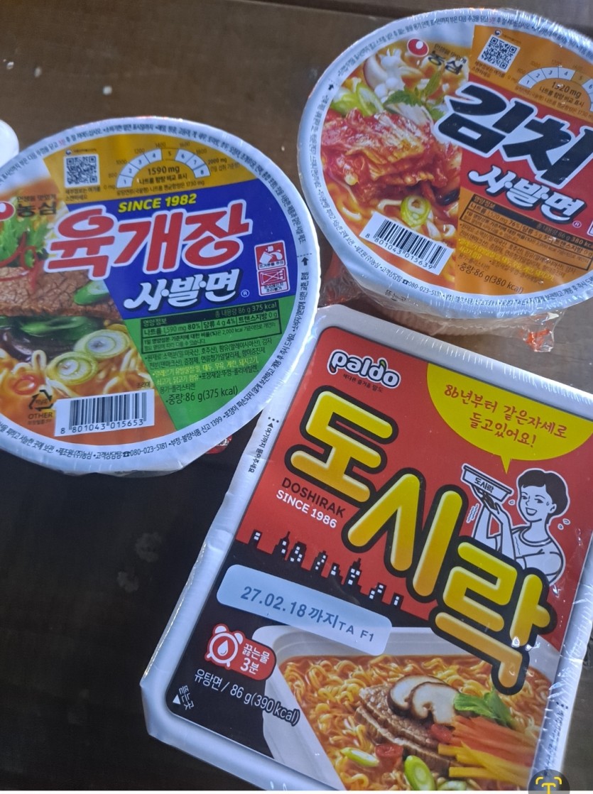 아삼대장...(0)