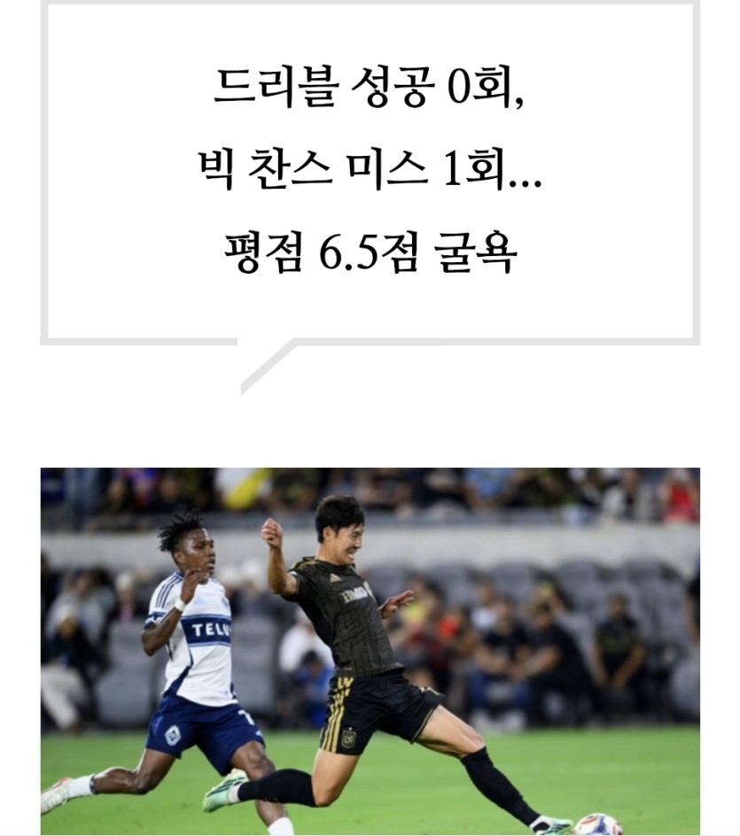 소농민은 또 못했나요??(0)