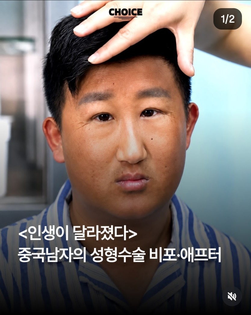 인생달라지는방법(1)