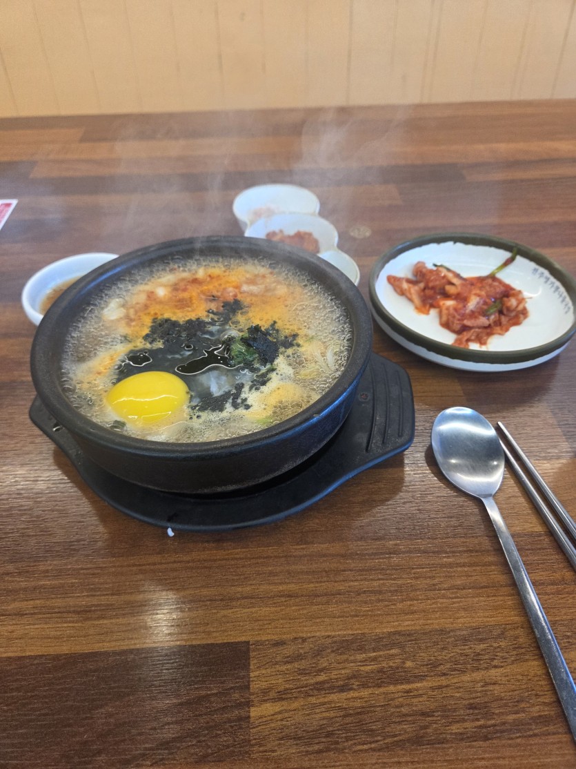 해장하러 왔네요(0)