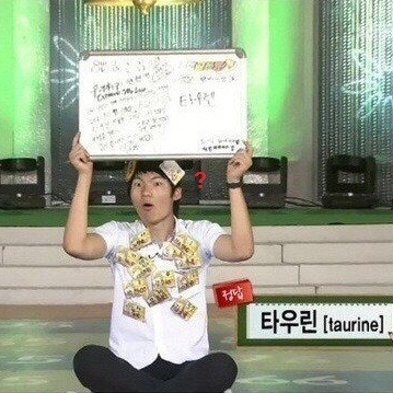 일복 1등 두두둥장(0)