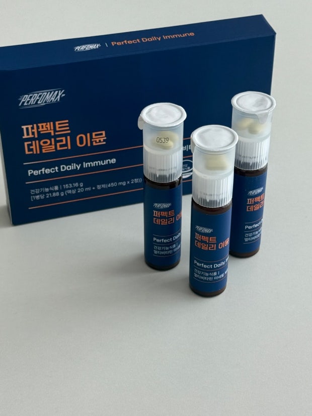 이뮨 효과가 참 좋은데(0)
