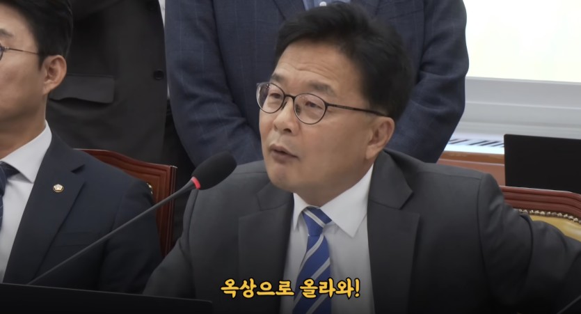 옥땅으로 따라와(1)