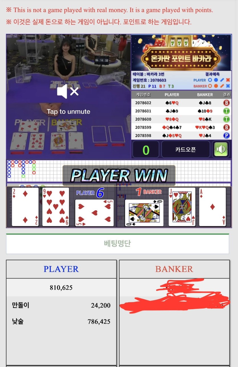 만돌이님 빵꿉다!!(0)