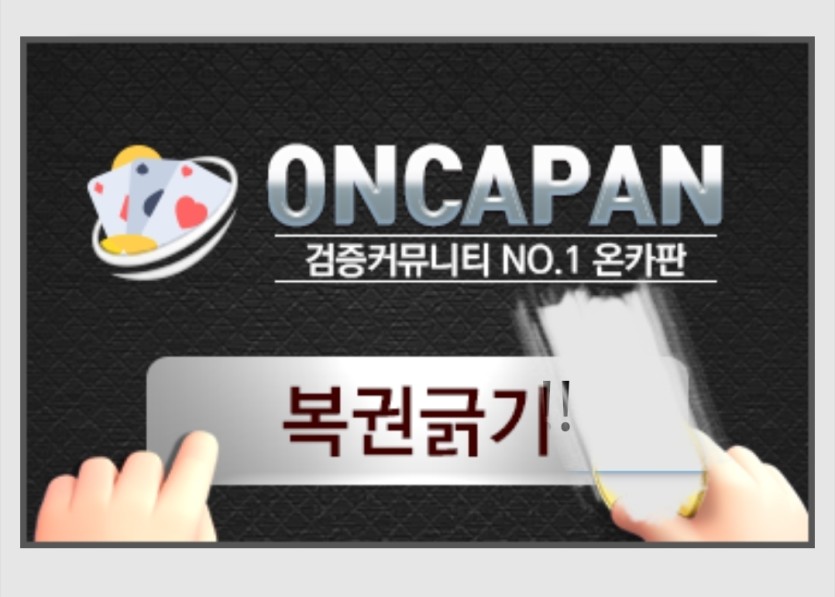 일복 꽝이네요 :((0)
