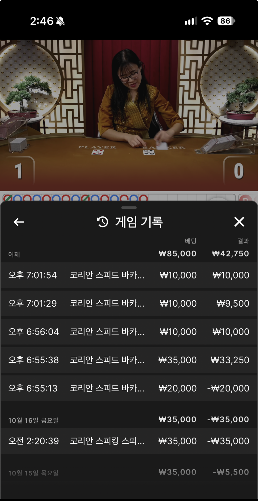 “크브레드님배“ 이레이&gt;로크&gt;부자련&gt;만외만님 사전인증(0)