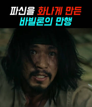 하루뒤면 쇼핑몰2 엔딩보겠네요(0)