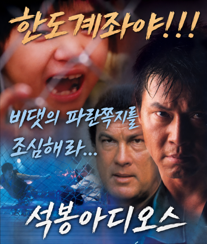 막글슨이요!!!(0)