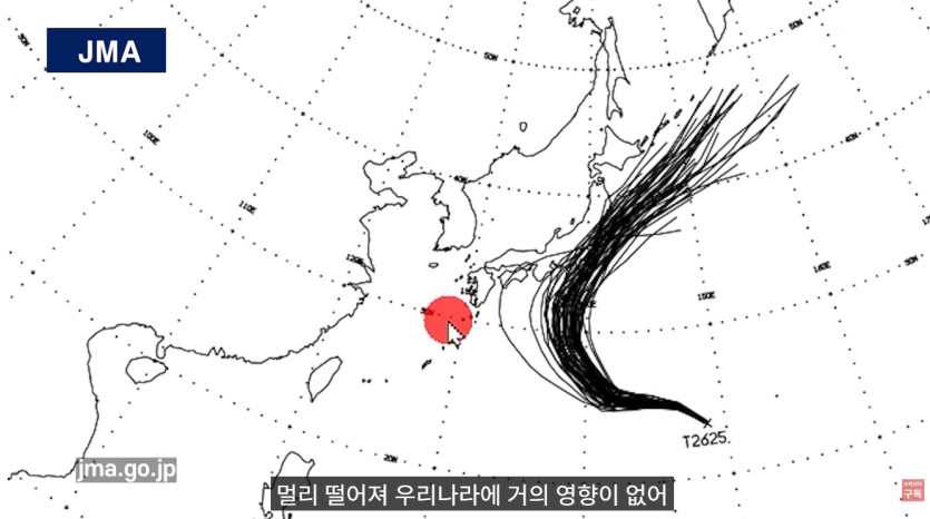 백만년만에 날씨 예상입니다!!(0)