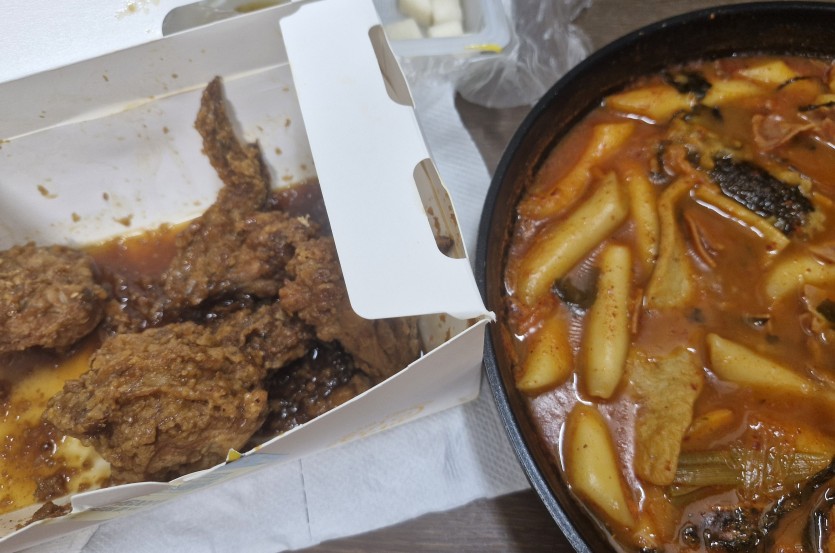 치킨에 떡볶이(0)