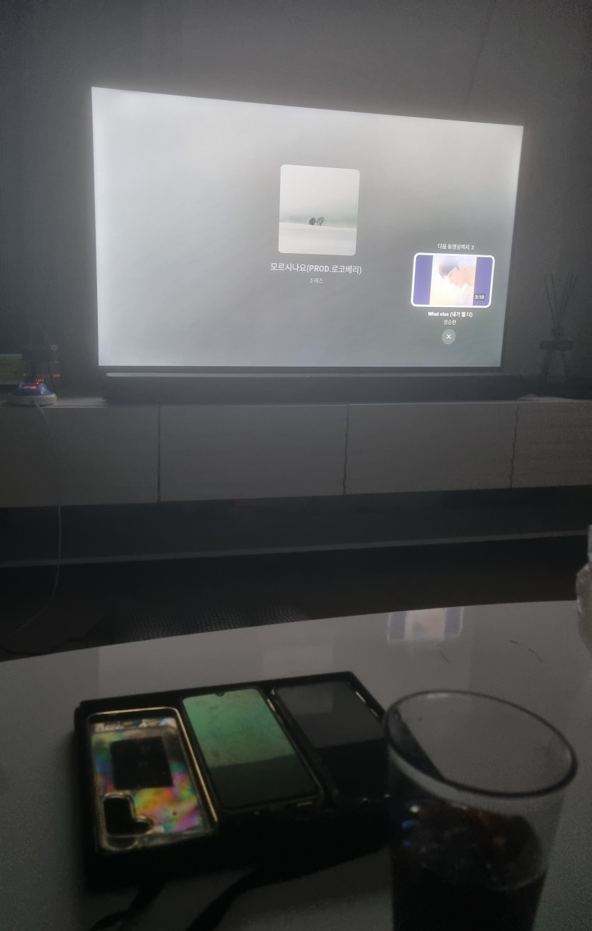 퇴근조지고 샤워후(0)