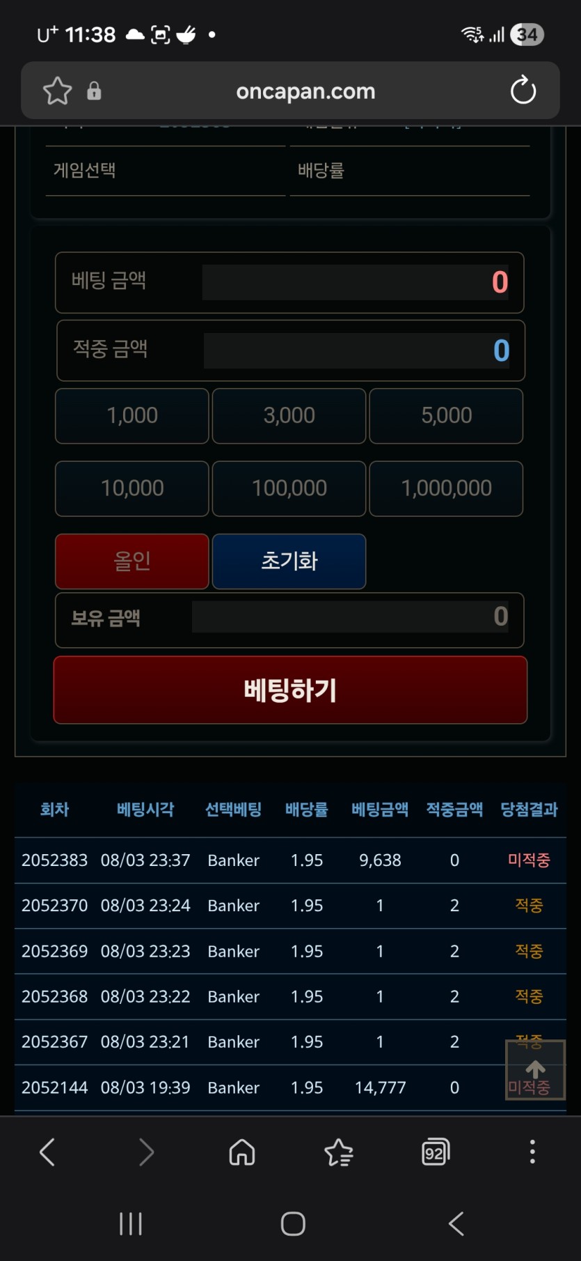 하.. 0포(0)