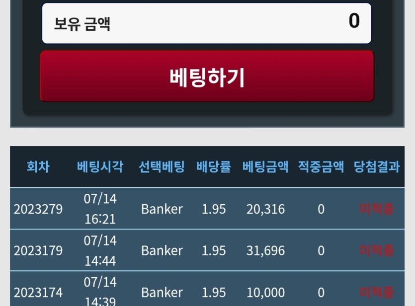 오늘 깊2장 날렸네요(0)