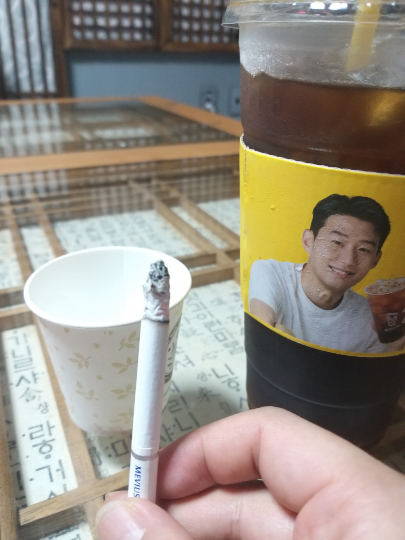 손흥민이랑 커피 한잔 합니다(0)