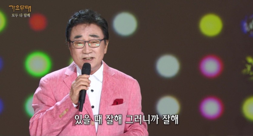 미친 훈카 미친 화력(0)