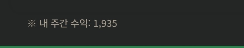 포바 양전띠!!!!!(0)