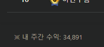 가까스로 포전숙제 마감했네요(1)