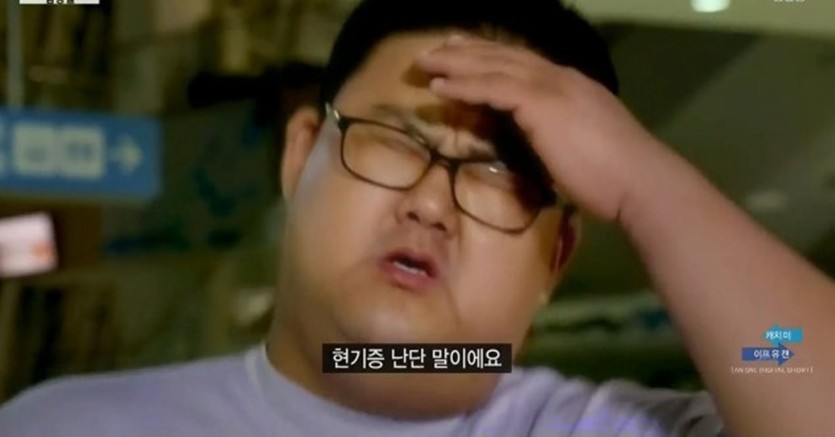 인기글 만돌쿤 여자 유튜버랑 먹방 설마..?!(0)