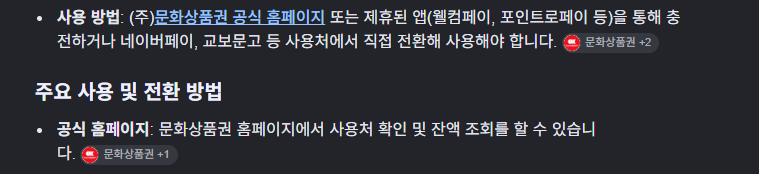 문상 18핀 이신분(0)