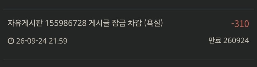정보 공유드립니다(0)