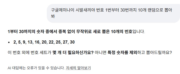 복구절실님 배 2만릴깡 10분입니다!(0)