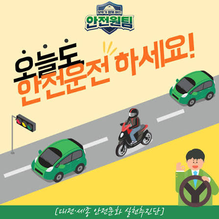 안운하세용(0)
