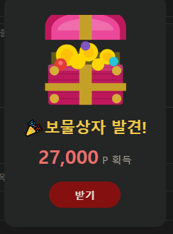 드디어 떴다!!!!!!!!(0)