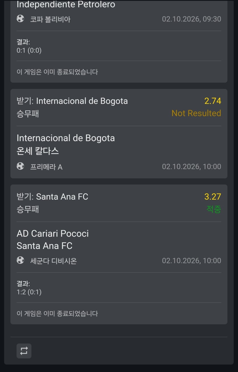 간만에 축구 찍었더니 또 한폴낙(2)