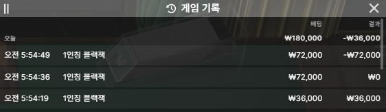 제발쪼옴님 배 10만반납 사전인증(0)