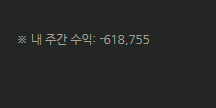 제 마지막 포바 양전은 8월 첫째주 였던 듯요 ㅎㅎ(0)