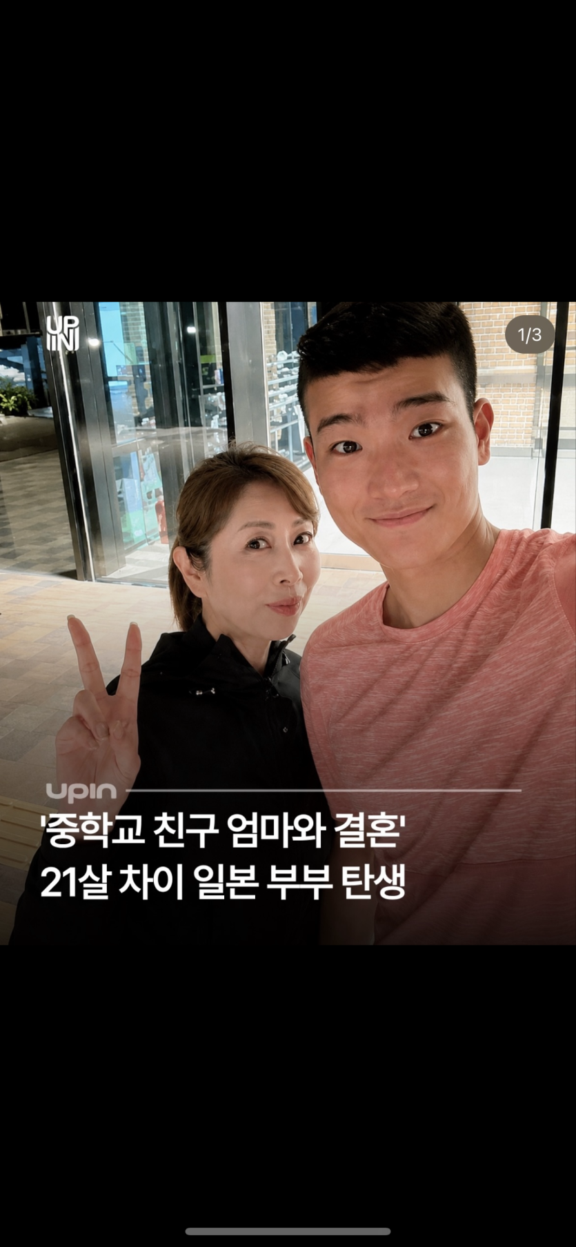 이게 ㄷㄷㄷ 가능 하군요. !!(0)