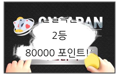 오우야 미르띤(0)