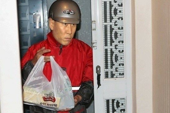 샐러디&amp;돼지국밥 뭐먹을지 고민중(0)