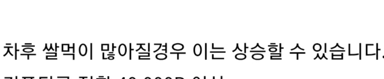 근데 이제보니 영자형 웃기네요(0)