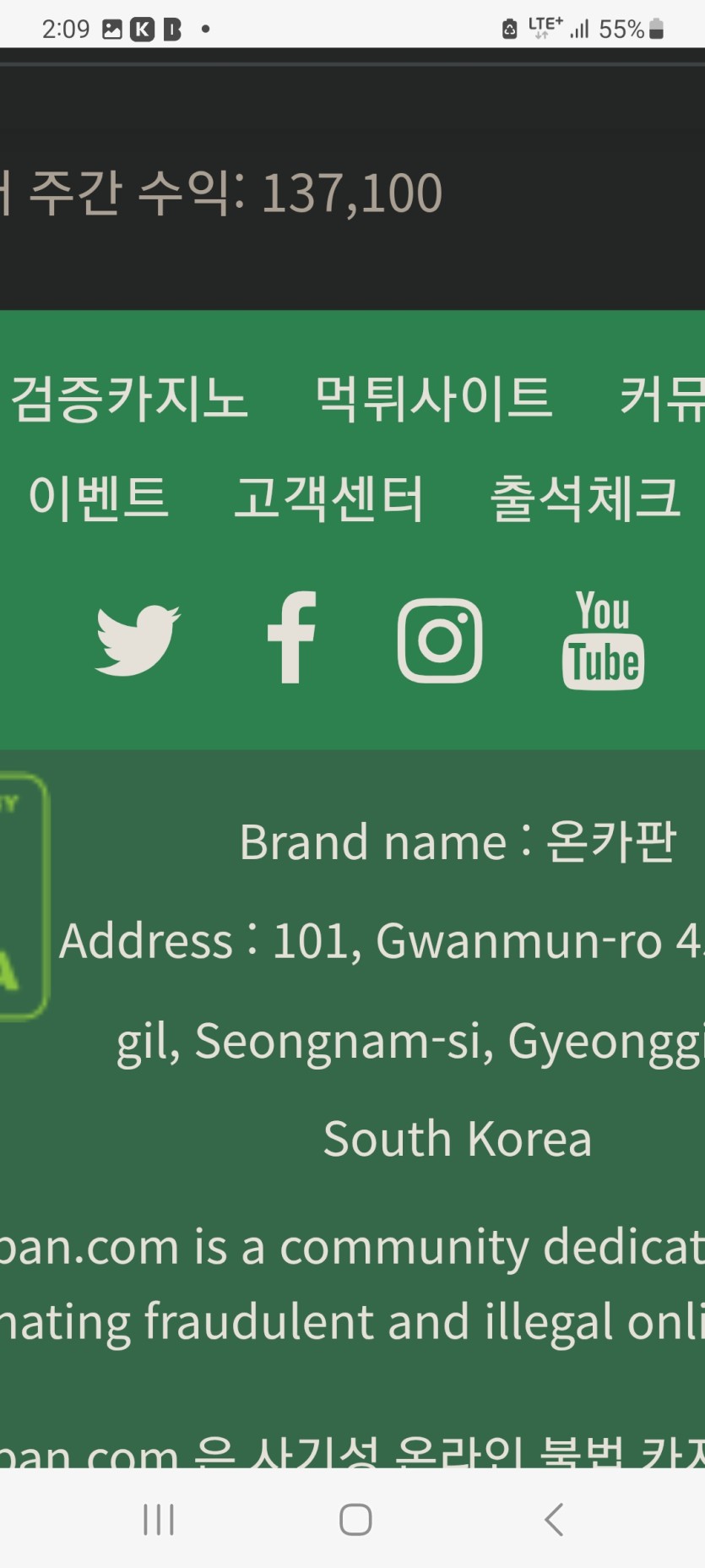 포바련  페어  천포..(0)