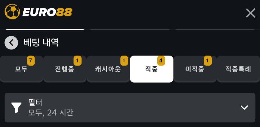 마지막 한경기 남았네요.(0)
