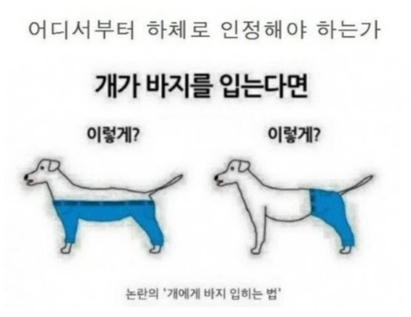 이거 정답좀 알려주세요..(0)