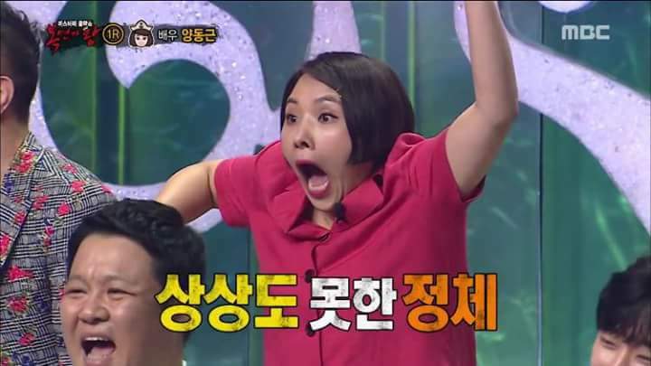 와 깜빡 졸았네 ㄷㄷ(0)