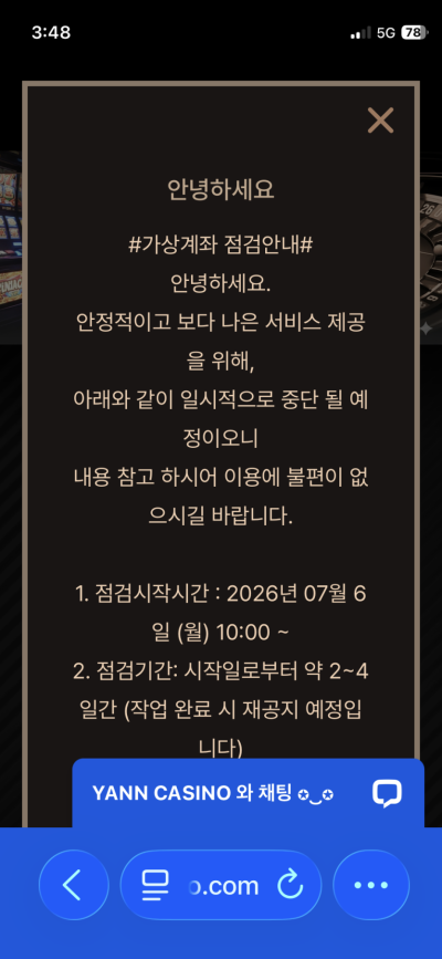 (0)