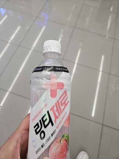 (0)