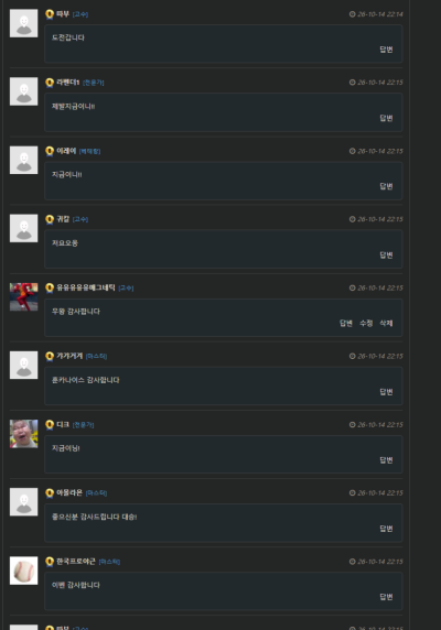 (0)