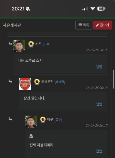 (0)
