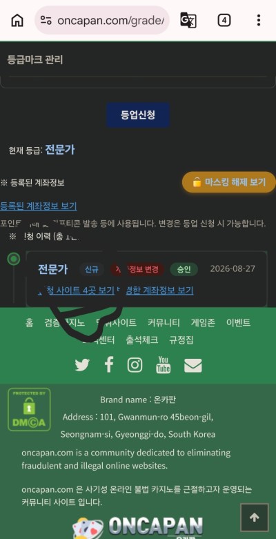 (0)
