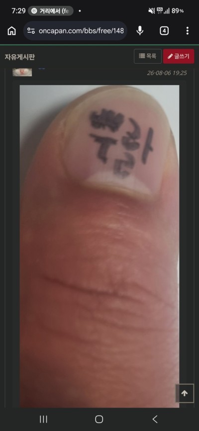 (0)