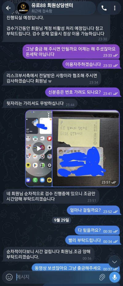 (0)
