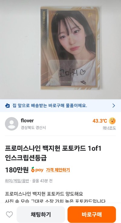 (0)
