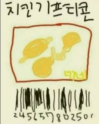 (0)