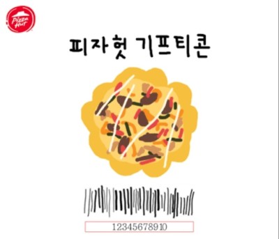(0)